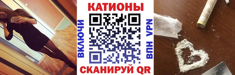 Магазин наркотиков Высоковск мега онион  Кодеин  МЕФ  АМФЕТАМИН  Альфа ПВП 
