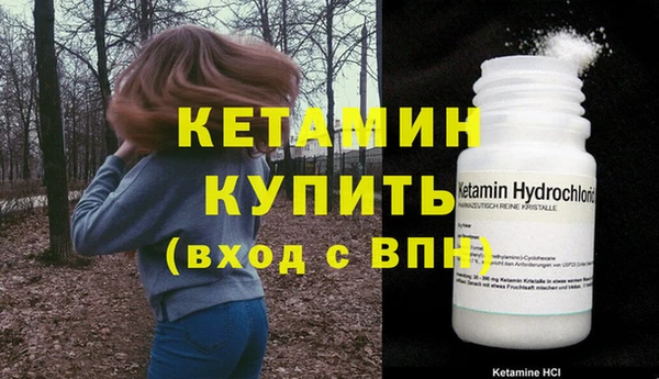 гашик Аксай