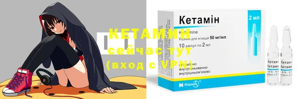 скорость Белокуриха
