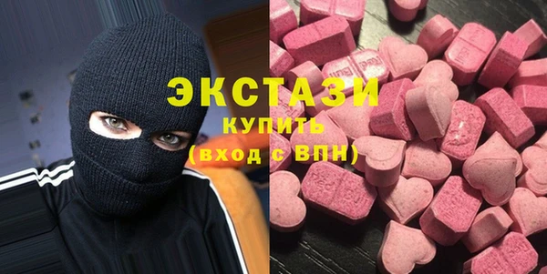 молекула духа Белоозёрский